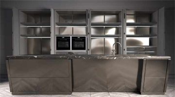 Кухонная мебель Melbuk SHOREDITCH                                                    
                            MB34TU Bespoke Edition Кухонная мебель Melbuk SHOREDITCH                                                    
              