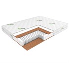 Матрас Fortis Тип 6а премиум Aloe Vera (90*200) 1114