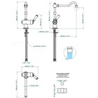 Смеситель для кухни THG                                                     
                            G76-6181N G76-6181N