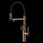Смеситель для кухни Gessi Vita                                                    
                            60722#726 цвет-warm bronze brushed PVD 60722#726