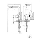 Смеситель для кухни Gessi INEDITO                                                    
                            60478#149 цвет-finox brushed nickel 60478#149