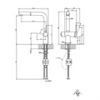 Смеситель для кухни Gessi INEDITO                                                    
                            60433#707 цвет-black metal brushed PVD 60433#707