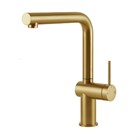 Смеситель для кухни Gessi INEDITO                                                    
                            60431#716 цвет-gold brushed PVD 60431#716