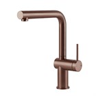 Смеситель для кухни Gessi INEDITO                                                    
                            60431#708 цвет-браш.медь PVD 60431#708