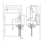 Смеситель для кухни Gessi INEDITO                                                    
                            60431#246 цвет-золото PVD 60431#246