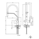 Смеситель для кухни Gessi INEDITO                                                    
                            423627 цвет-black metal brushed PVD 423627