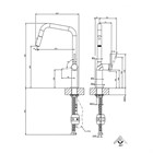 Смеситель для кухни Gessi STELO                                                    
                            60307#149 цвет-finox brushed nickel 60307#149