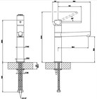 Смеситель для кухни Gessi                                                     
                            17118#031 цвет-хром 17118#031