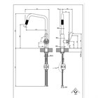 Смеситель для кухни Gessi OFFICINE V                                                    
                            60203#299 черный матовый, рычаг красный 60203#299