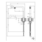 Смеситель для кухни Gessi SU&GIU’                                                    
                            60071#031 хром 60071#031