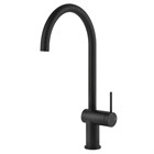 Смеситель для кухни Gessi INEDITO                                                    
                            60411#299 черный матовый 60411#299