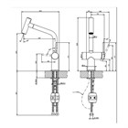 Смеситель для кухни Gessi INEDITO                                                    
                            60425#299 черный матовый 60425#299