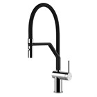 Смеситель для кухни Gessi INEDITO                                                    
                            60429#031 хром 60429#031