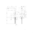 Смеситель для кухни Gessi INEDITO                                                    
                            60431#031 цвет-хром 60431#031