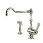 Смеситель для кухни THG                                                     
                            G76-6181N/D G76-6181N/D