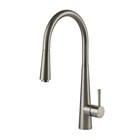 Смеситель для кухни Gessi Just                                                    
                            20577#149 Finox brushed nickel 20577#149
