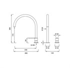 Смеситель для кухни CEA INNOVO                                                    
                            INV48 INV48