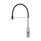 Смеситель для кухни CEA MILO360                                                    
                            MIL204 MIL204