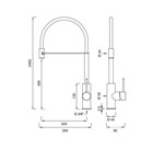 Смеситель для кухни CEA MILO360                                                    
                            MIL204 MIL204