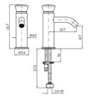 Смеситель для кухни Zucchetti Sablier                                                    
                            ZSL556.X ZSL556.X