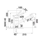 Смеситель для кухни Blanco Tivo-s                                                    
                            517648 хром 517648