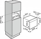 Пароварка  Miele                                                     
                            DGM 7440 черный обсидан DGM 7440