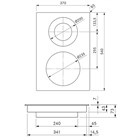 Варочная панель Hyper BORA PKCH3 All Black PKCH3