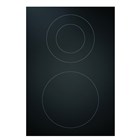 Варочная панель Hyper BORA PKCH3 All Black PKCH3