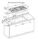 Варочная панель GAGGENAU Серия 200                                                    
                            VG295220 VG295220