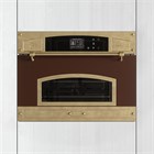 Микроволновая печь  Gullo PREMIUM                                                    
                            1E005F00004A 1E005F00004A