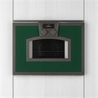 Микроволновая печь  Gullo PROFESSIONAL                                                    
                            1E005GG0018A+1CL05GG0018A 1E005GG0018A+1CL05GG0018A