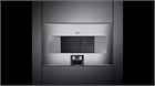 Духовой шкаф GAGGENAU Серия 400                                                    
                            BM484110 BM484110