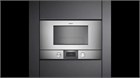 Микроволновая печь  GAGGENAU Серия 200                                                    
                            BMP224110 BMP224110