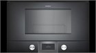 Микроволновая печь  GAGGENAU Серия 200                                                    
                            BMP224100 BMP224100