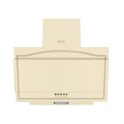 Вытяжка  GRAUDE Classic                                                    
                            DHK 60.1 EL DHK 60.1 EL