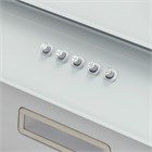 Вытяжка  GRAUDE Classic                                                    
                            DHE 60.1 W DHE 60.1 W