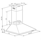 Вытяжка  GRAUDE Classic                                                    
                            DHP 50.0 S DHP 50.0 S