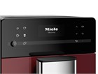 Кофемашина  Miele CM 5310 Silence                                                    
                            CM 5310 Silence CM 5310 Silence