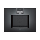 Кофемашина  GAGGENAU CM 470-101                                                    
                            CM470101 антрацит CM470101