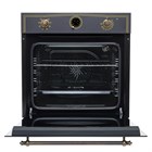 Духовой шкаф GRAUDE Classic                                                    
                            BK 60.1 SM BK 60.1 SM