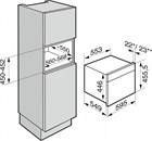 Пароварка  Miele DG7440 OBSW                                                    
                            DG7440 OBSW чёрный обсидиан DG7440 OBSW