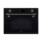 Духовой шкаф GRAUDE Classic                                                    
                            BWGK 45.0 S BWGK 45.0 S