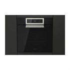 Духовой шкаф Fulgor CLUSTER CONCEPT                                                    
                            FCLO 6215 TEM BK FCLO 6215 TEM BK