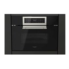 Духовой шкаф Fulgor CLUSTER CONCEPT                                                    
                            FCLCMO 4510 TEM BK FCLCMO 4510 TEM BK