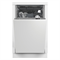 Hotpoint HIS 2D85 DWT - фото 72980