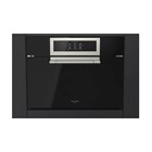 Морозильная камера Fulgor CLUSTER CONCEPT                                                    
                            FCLBC 4500 TF BK FCLBC 4500 TF BK