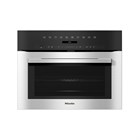 Духовой шкаф Miele H7140BM EDST/CLST сталь CleanSteel                                                    
                            22714046RU 22714046RU